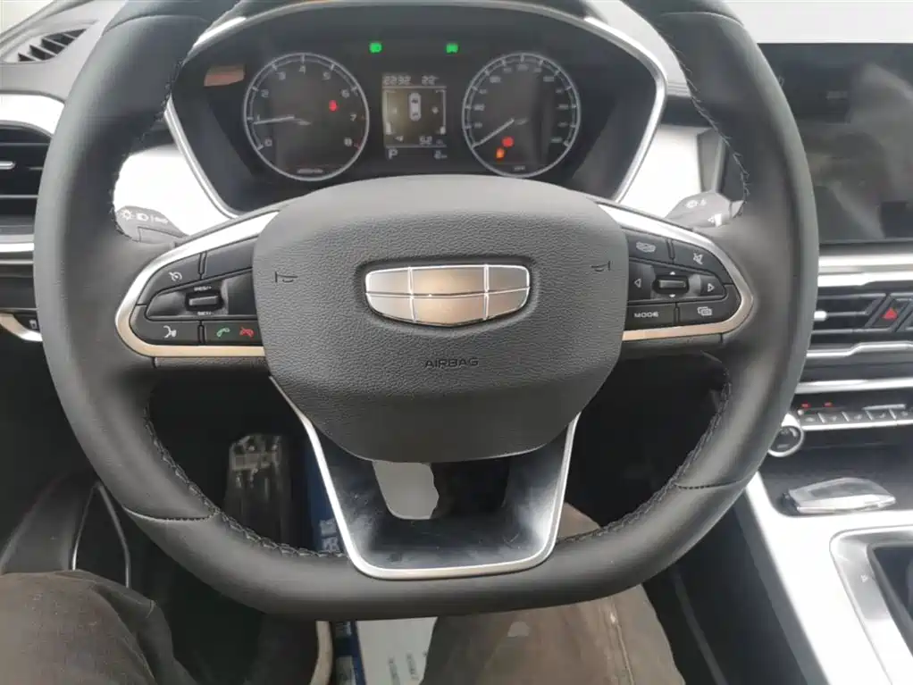 Geely Binyue 2026 2025 1.5L CVT Super Edition