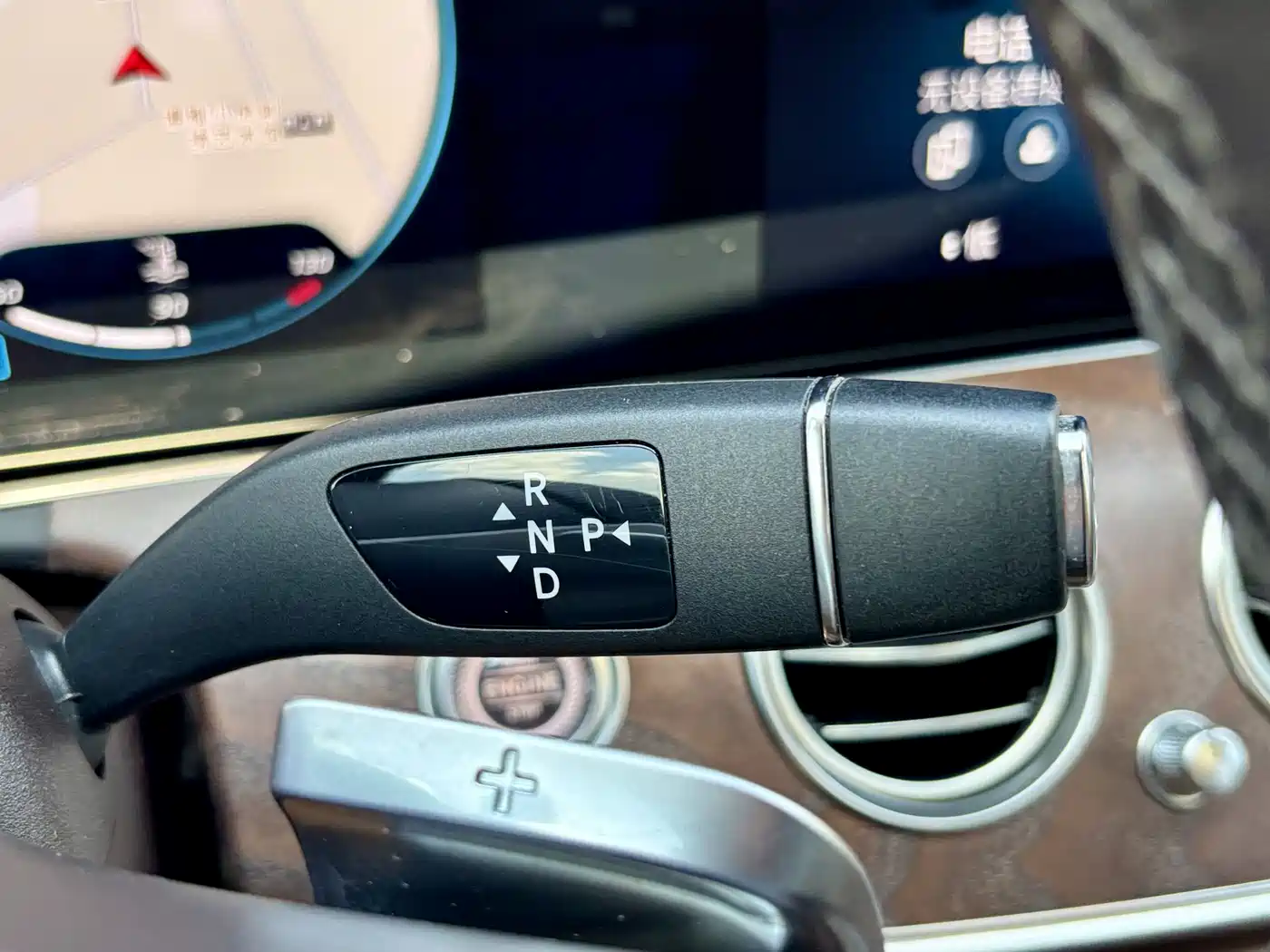 Mercedes-Benz E-Class 2023 E 260 L фото 15