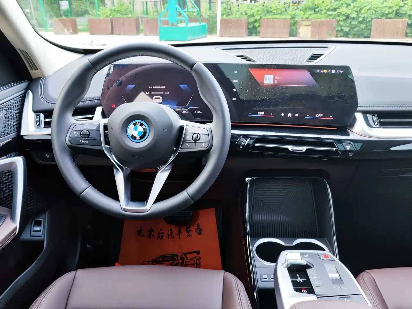 BMW iX1 2023 eDrive25L X Design Package фото 11