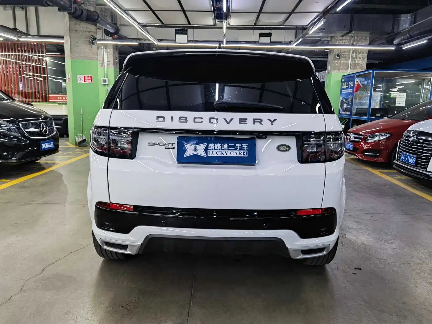 Land Rover Discovery Sport 2022 Model Facelift 249PS R-Dynamic SE Performance Tech Edition 5-seater фото 5