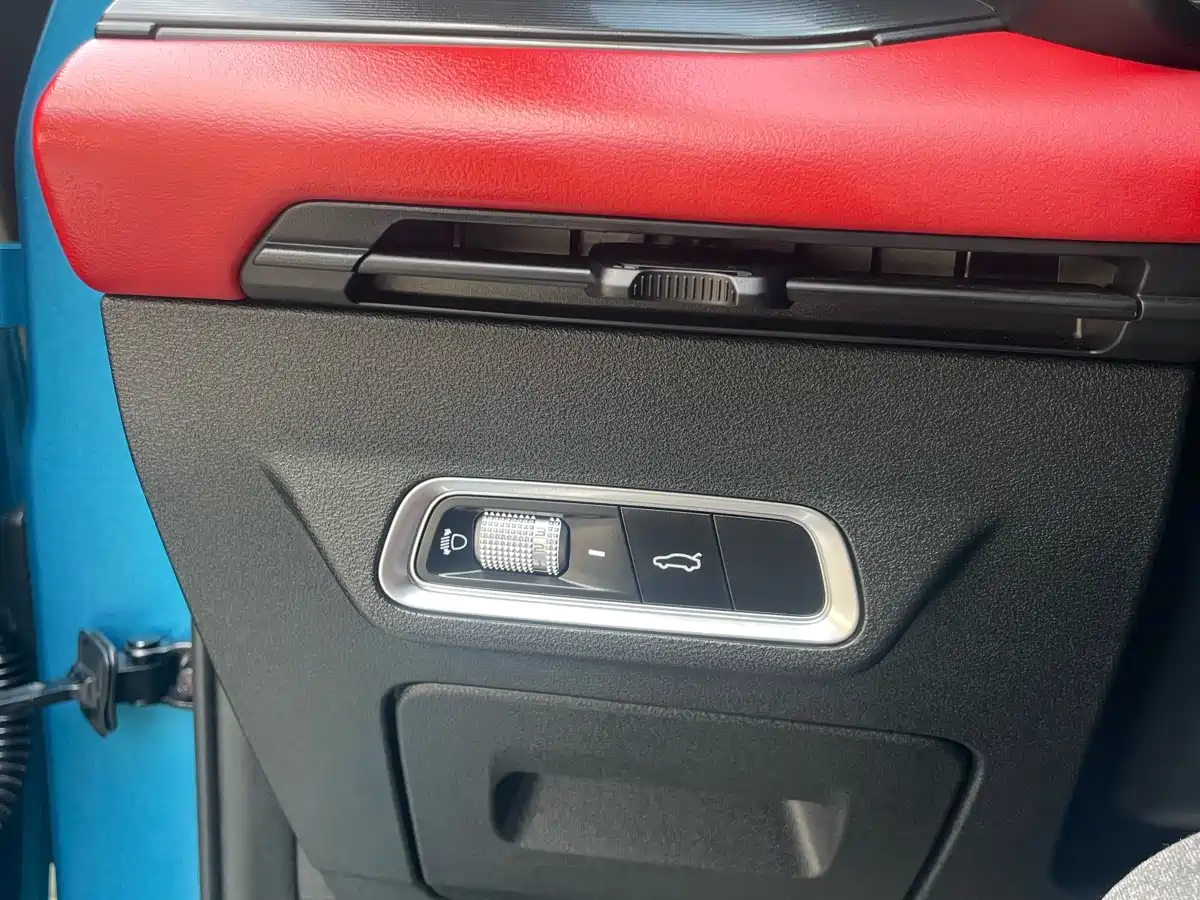 GEELY AUTOMOBILE EMGRAND S