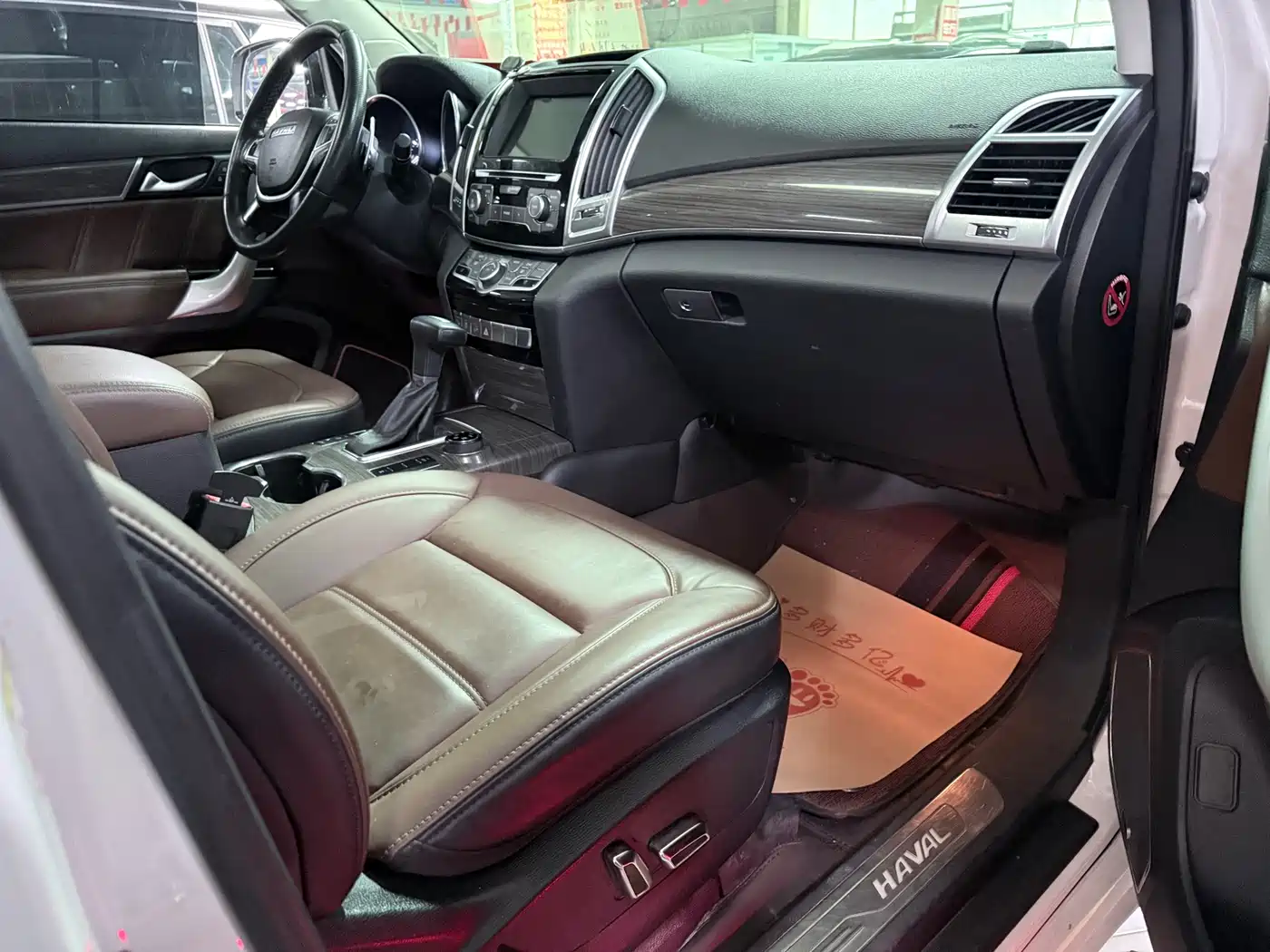 Haval H9 2016 2.0T 4WD Luxury 7-seater фото 21
