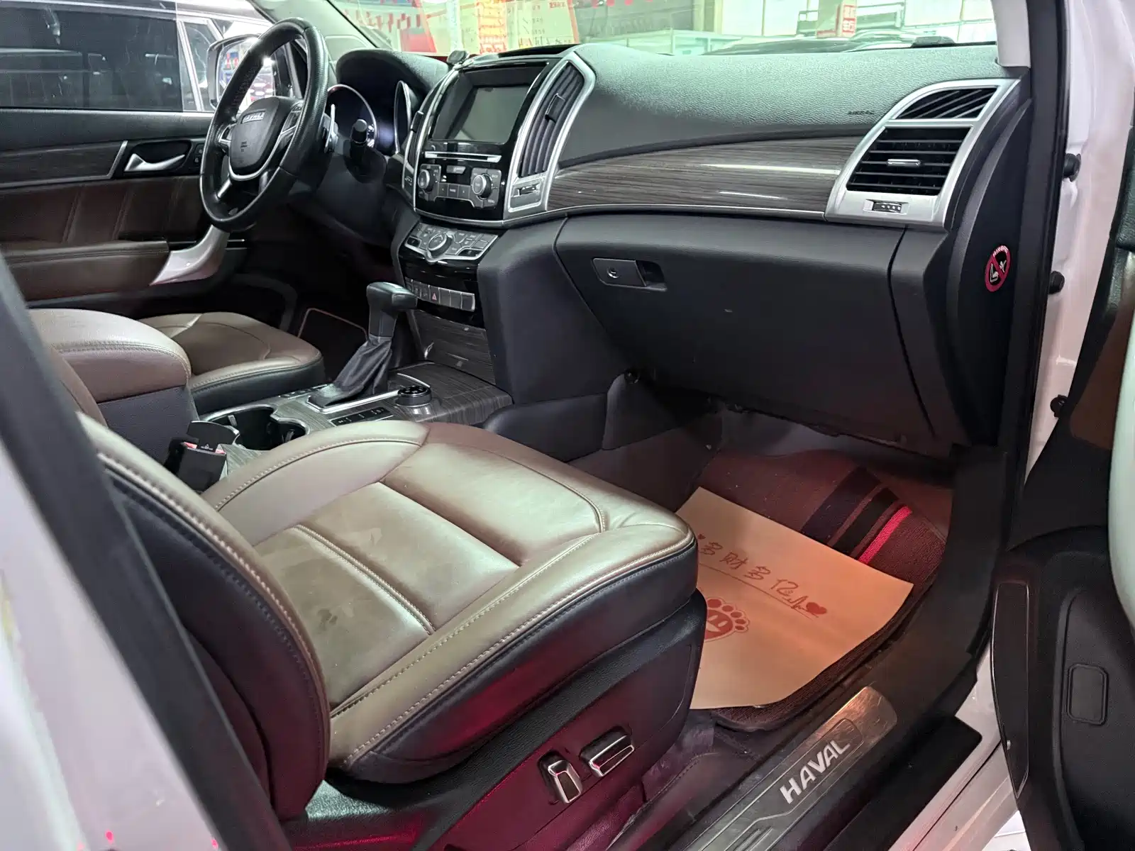 Фото 21 - Haval H9
