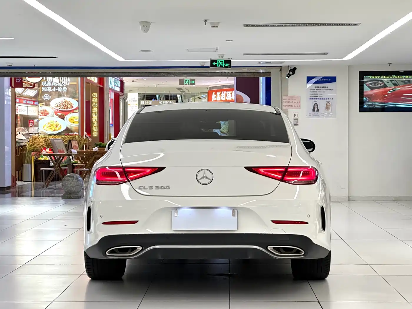 Mercedes-Benz CLS 2022 2021 CLS 300 Sport
