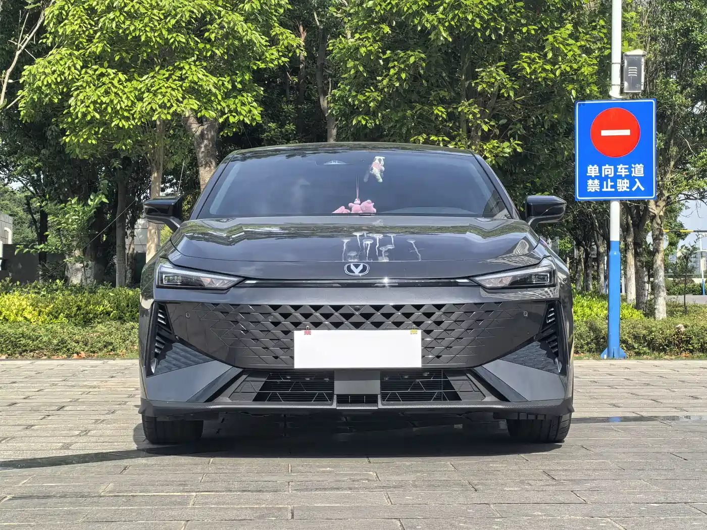 CHANGAN UNI-V