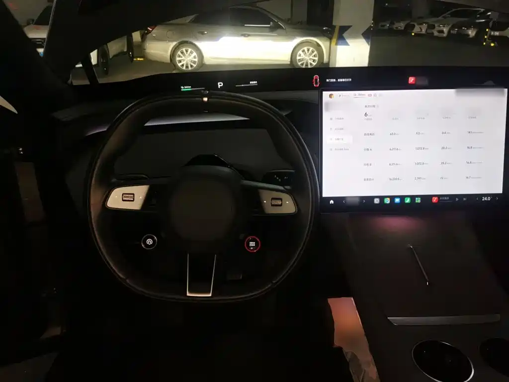 Xiaomi Auto Xiaomi YU7 2026 2025 Extended Range RWD Edition