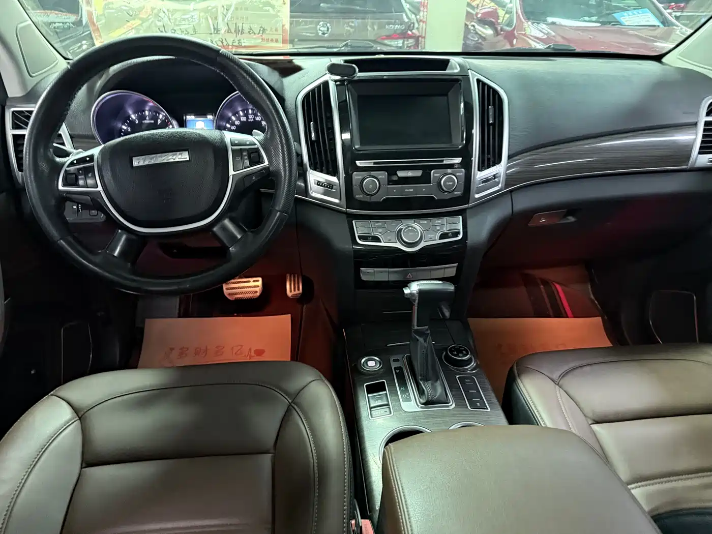 Haval H9 2016 2.0T 4WD Luxury 7-seater фото 13