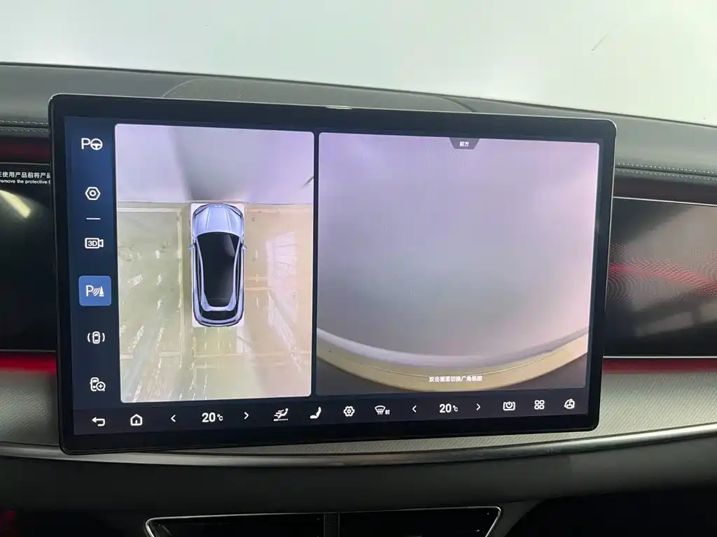 BYD Sealion 07 EV 2024 2024 610 Long Range Edition