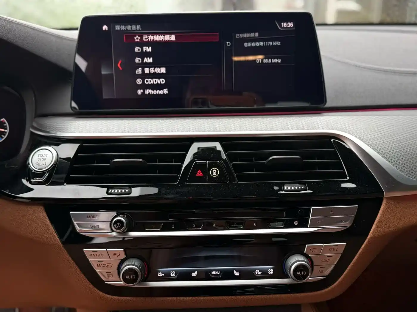 BMW 6 Series GT 2019 630i M Sport Package фото 11