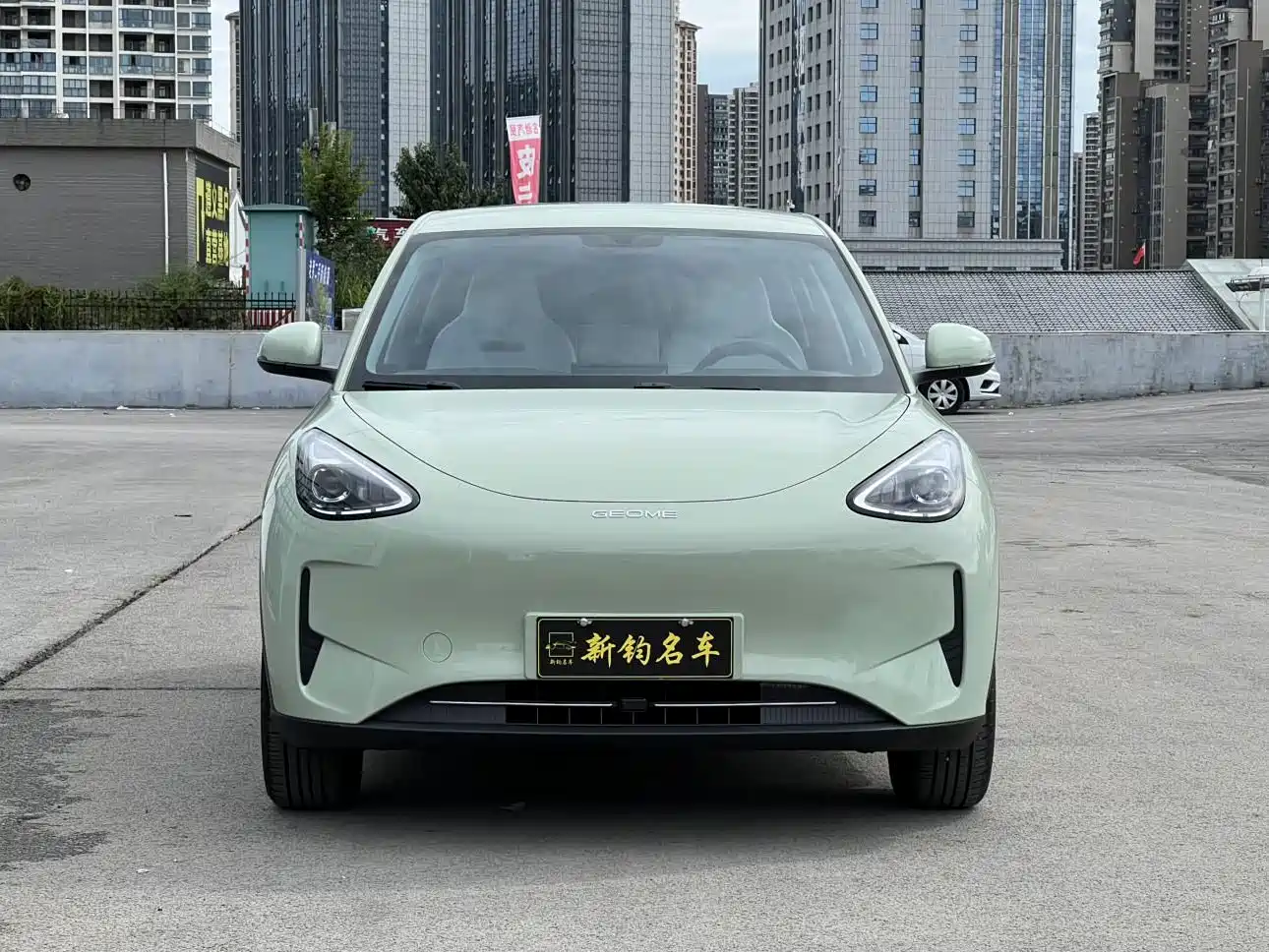 Geely Galaxy Starry Wish 2026 2025 310km Youth Edition