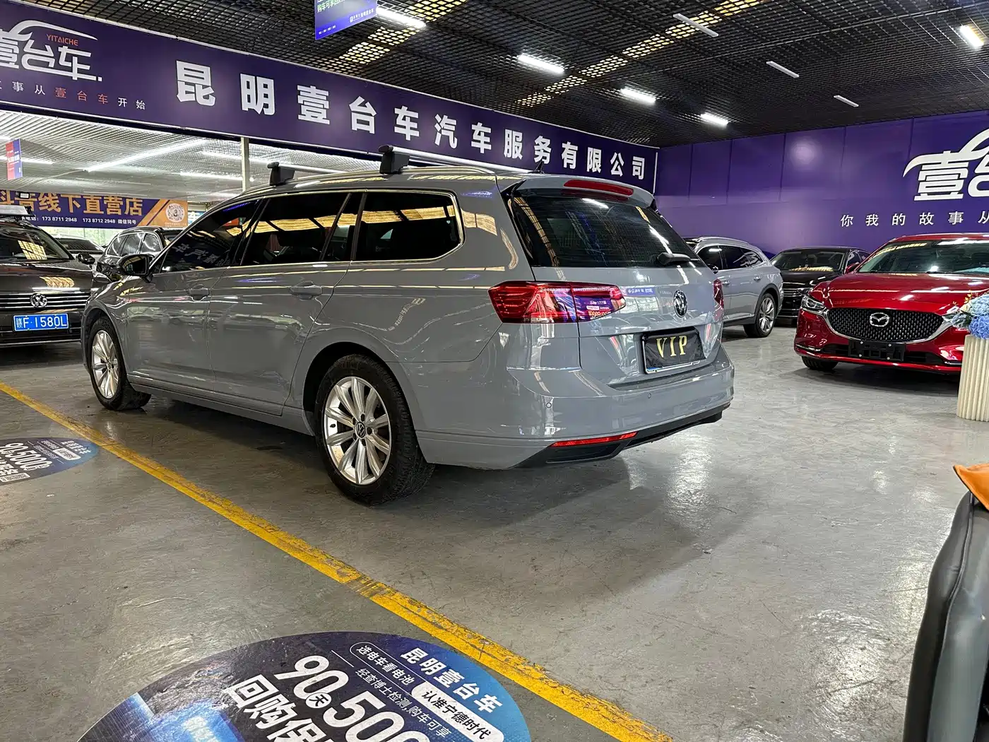 Volkswagen Weilan 2022 2021 2.0T Comfort Edition