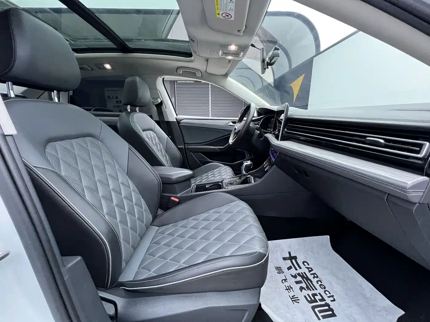 Volkswagen Sagitar 2023 280TSI DSG Beyond Lite фото 8