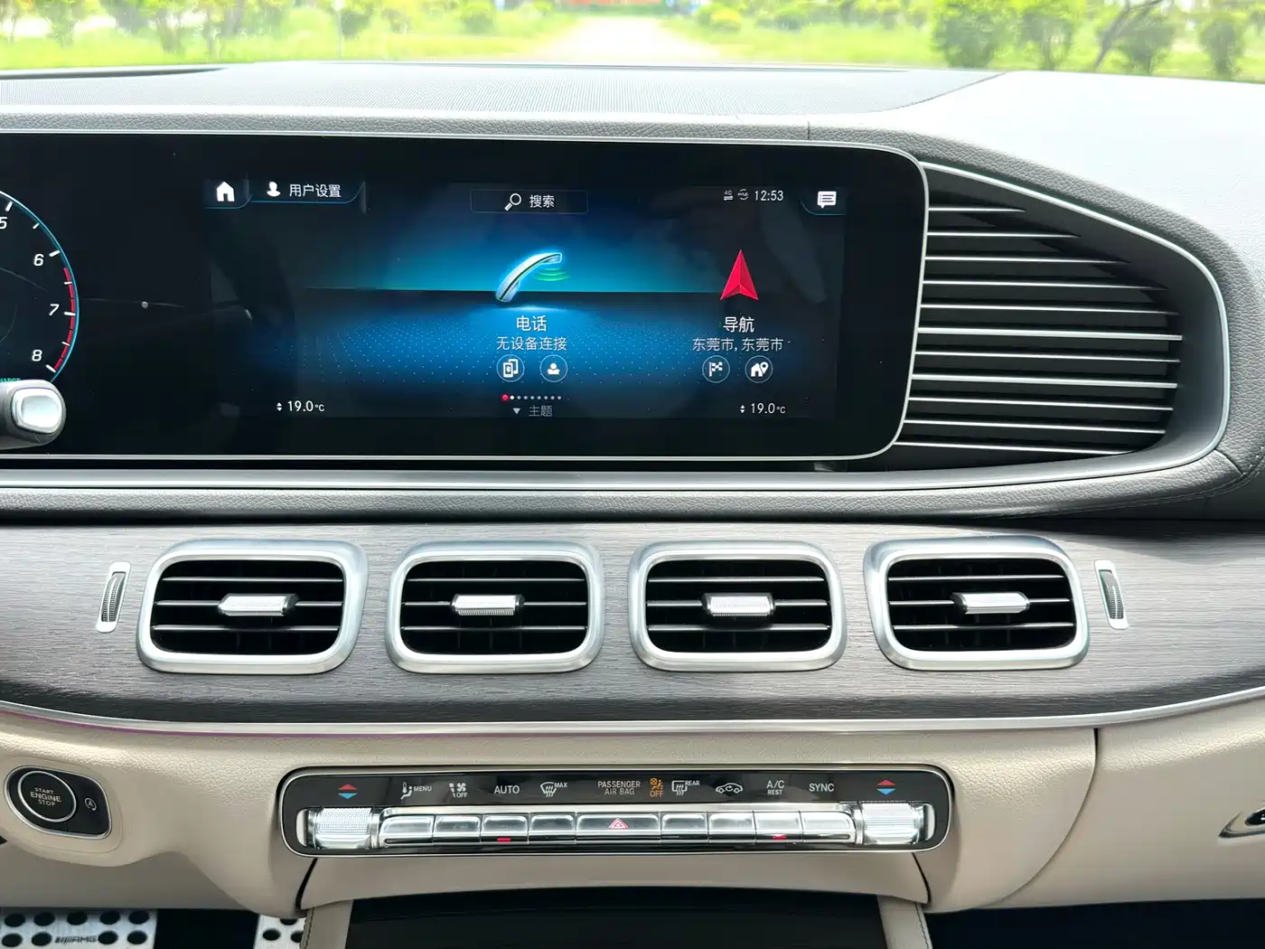 Mercedes-Benz GLE, миниатюра 16