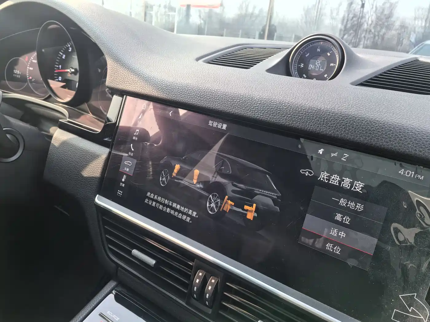 Porsche Cayenne 2018 Cayenne 3.0T фото 3