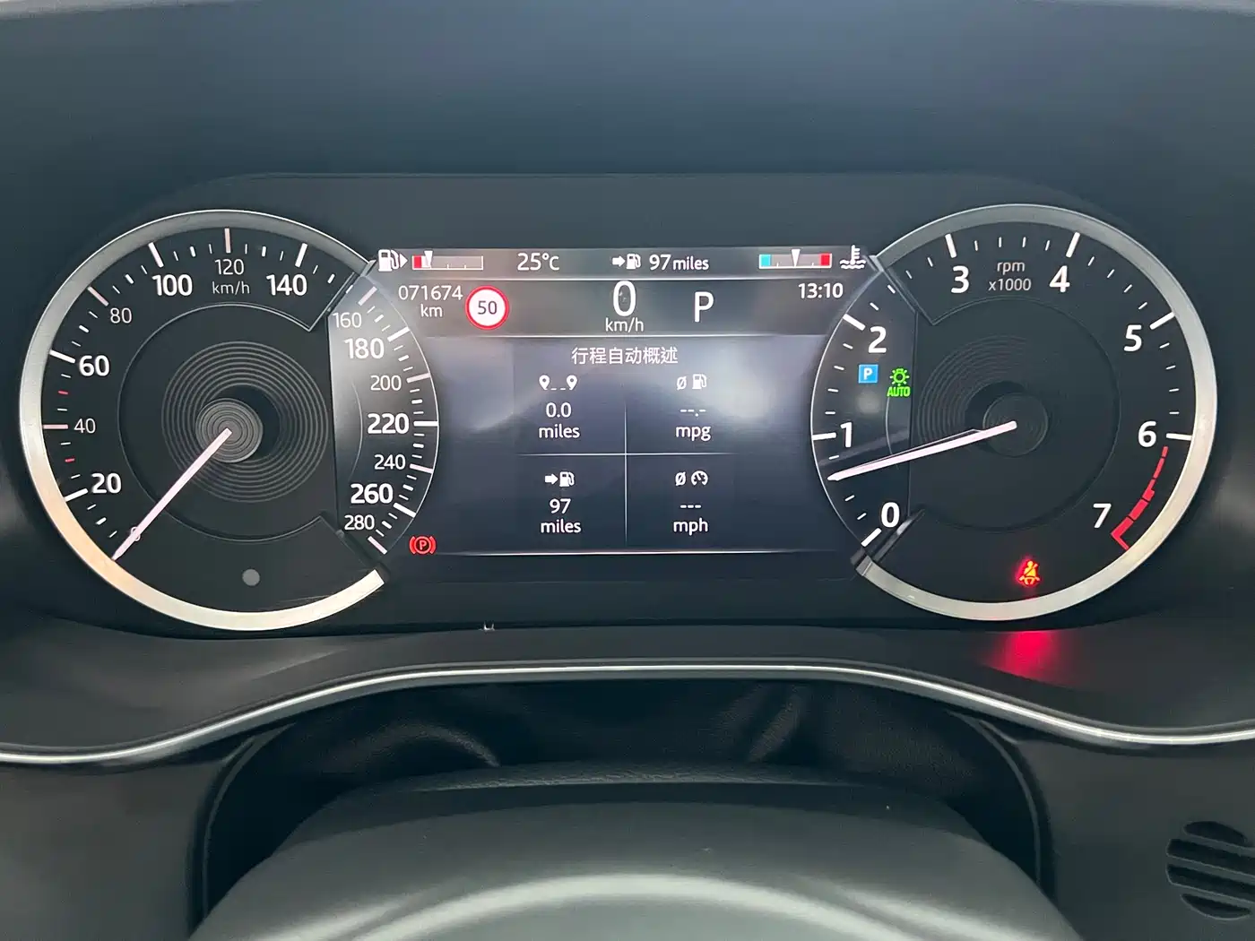 Jaguar F-PACE 2021 250PS фото 17