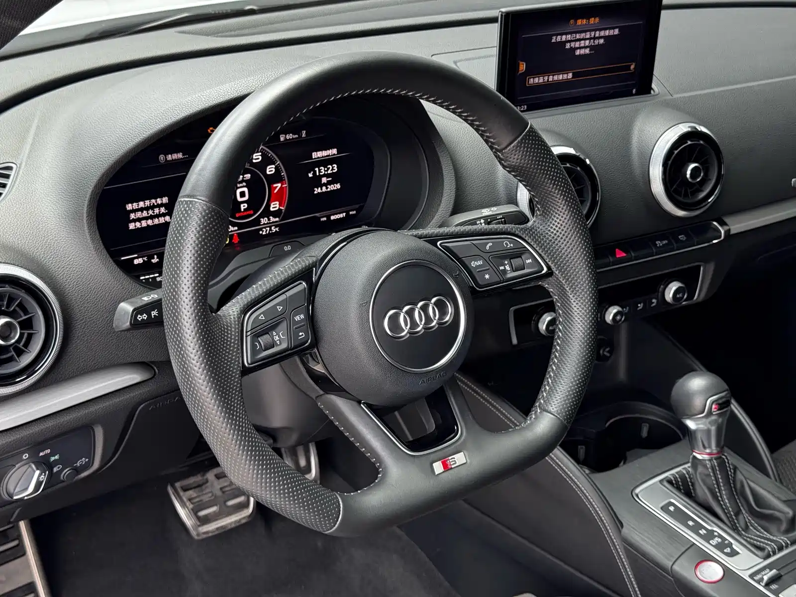 Photo 18 - Audi S3