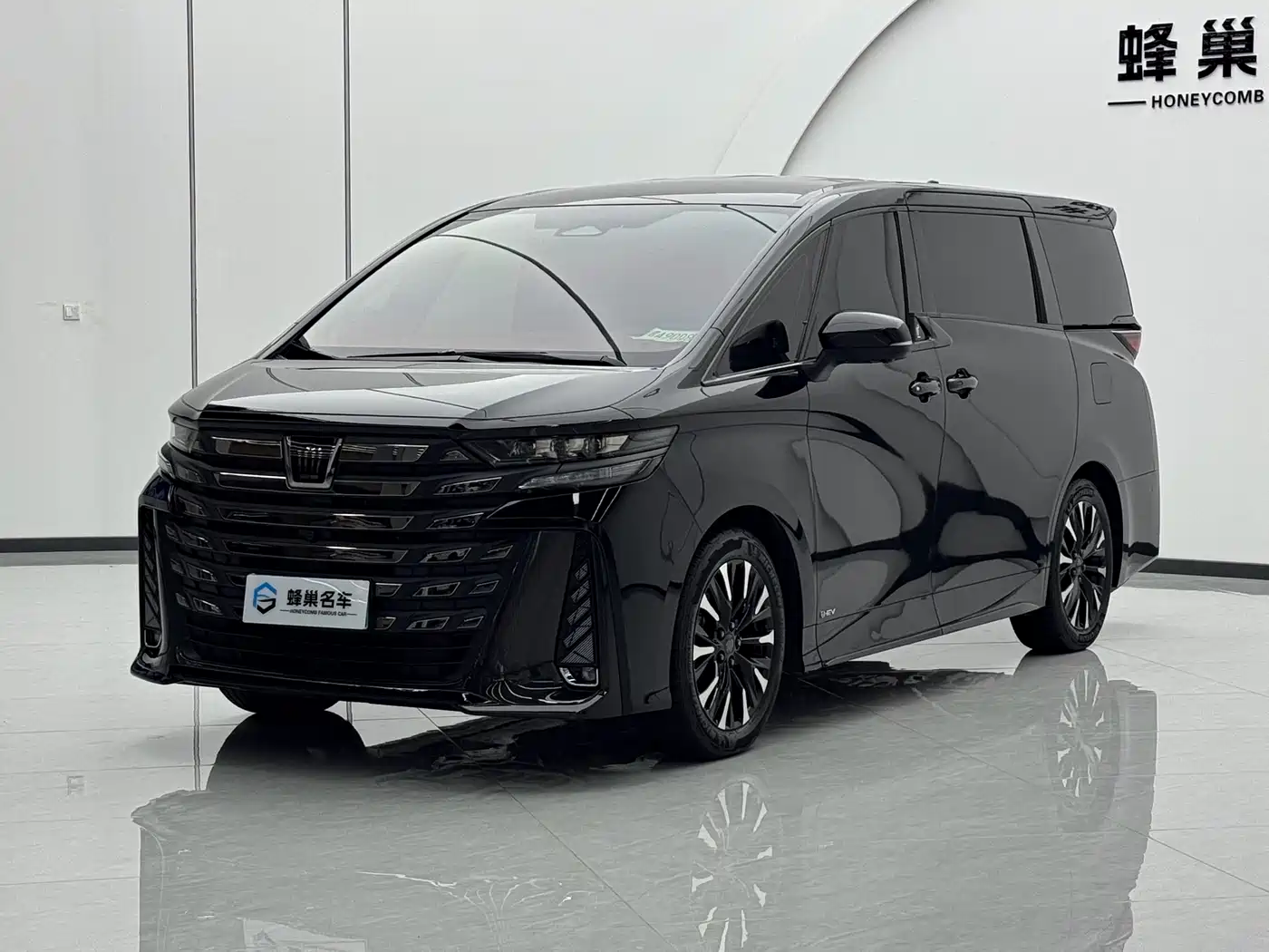 Toyota Vellfire 2024 Crown Hybrid 2.5L Executive Premium Edition