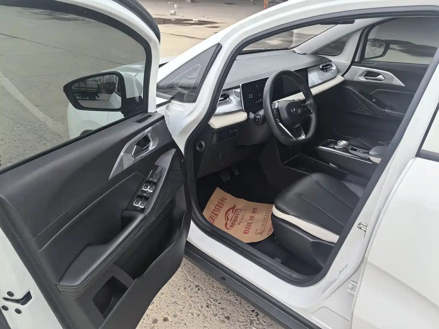 GEELY GEOMETRY E FIREFLY