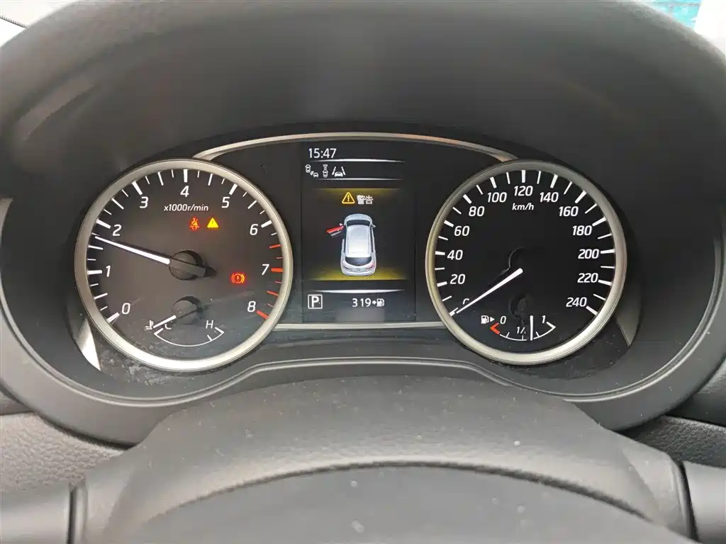 Nissan Tiida 2024 2023 1.6L CVT Smart Drive Edition