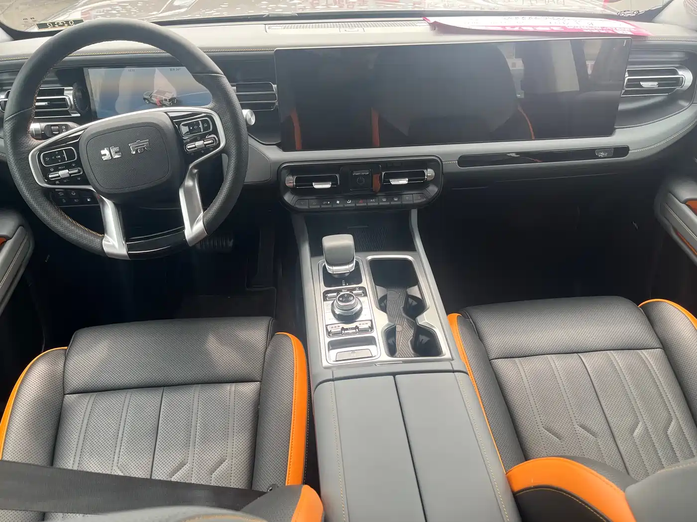 BAIC ORV Beijing Off-Road BJ40 Range Extender 2025 Advanced Edition фото 12
