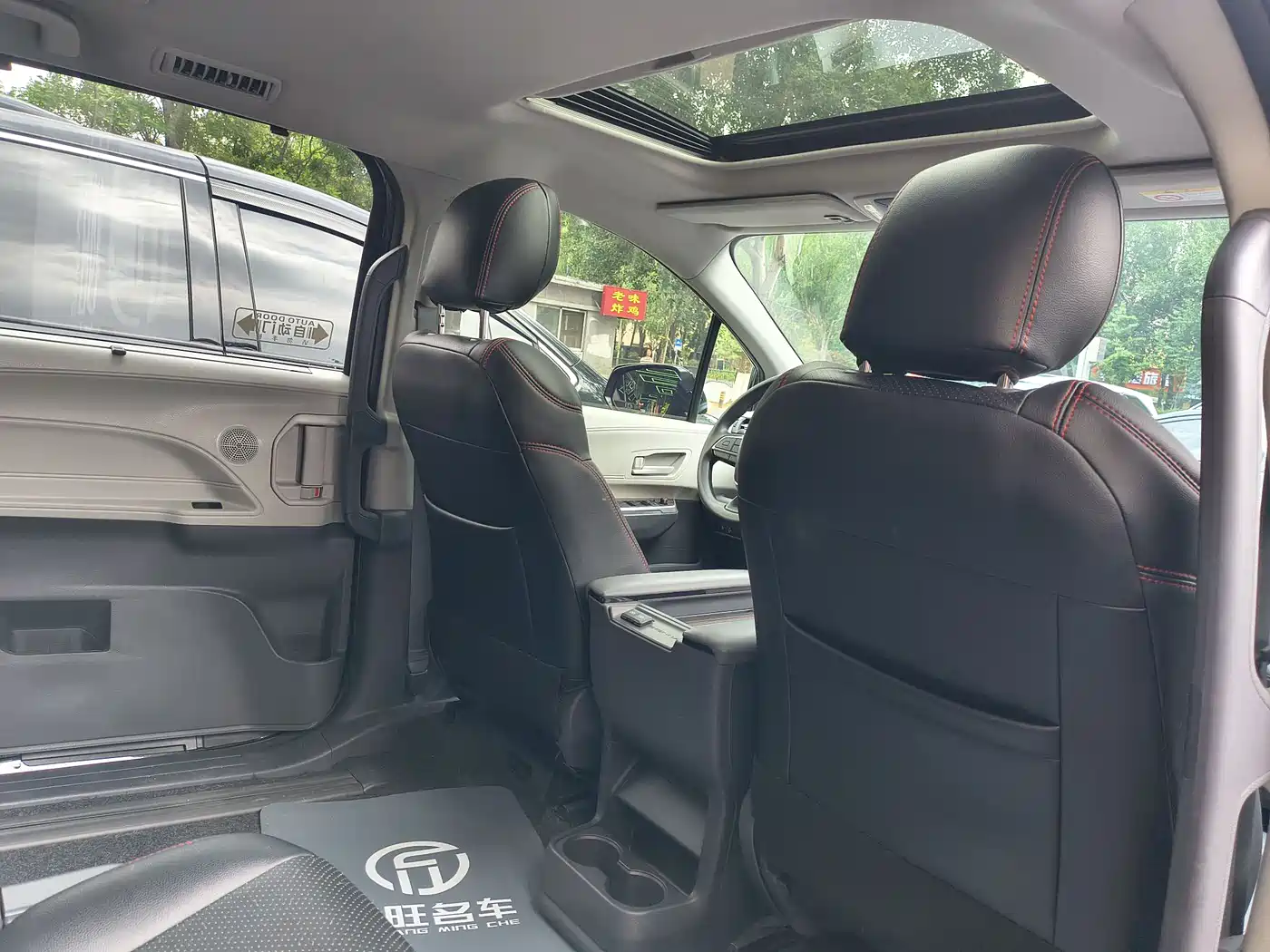Toyota Sienna 2024 2.5L Hybrid Comfort Edition фото 22