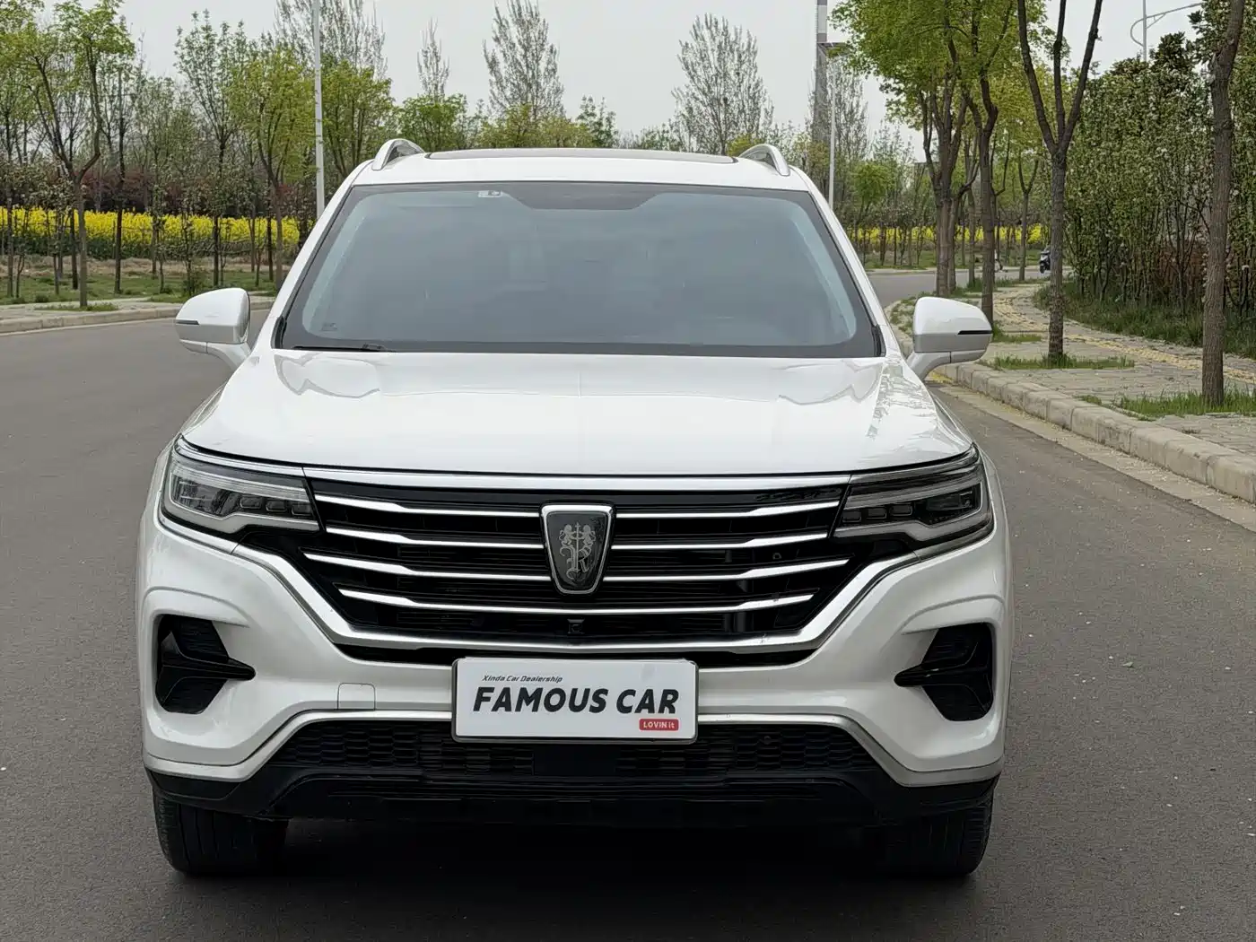 ROEWE RX5 MAX