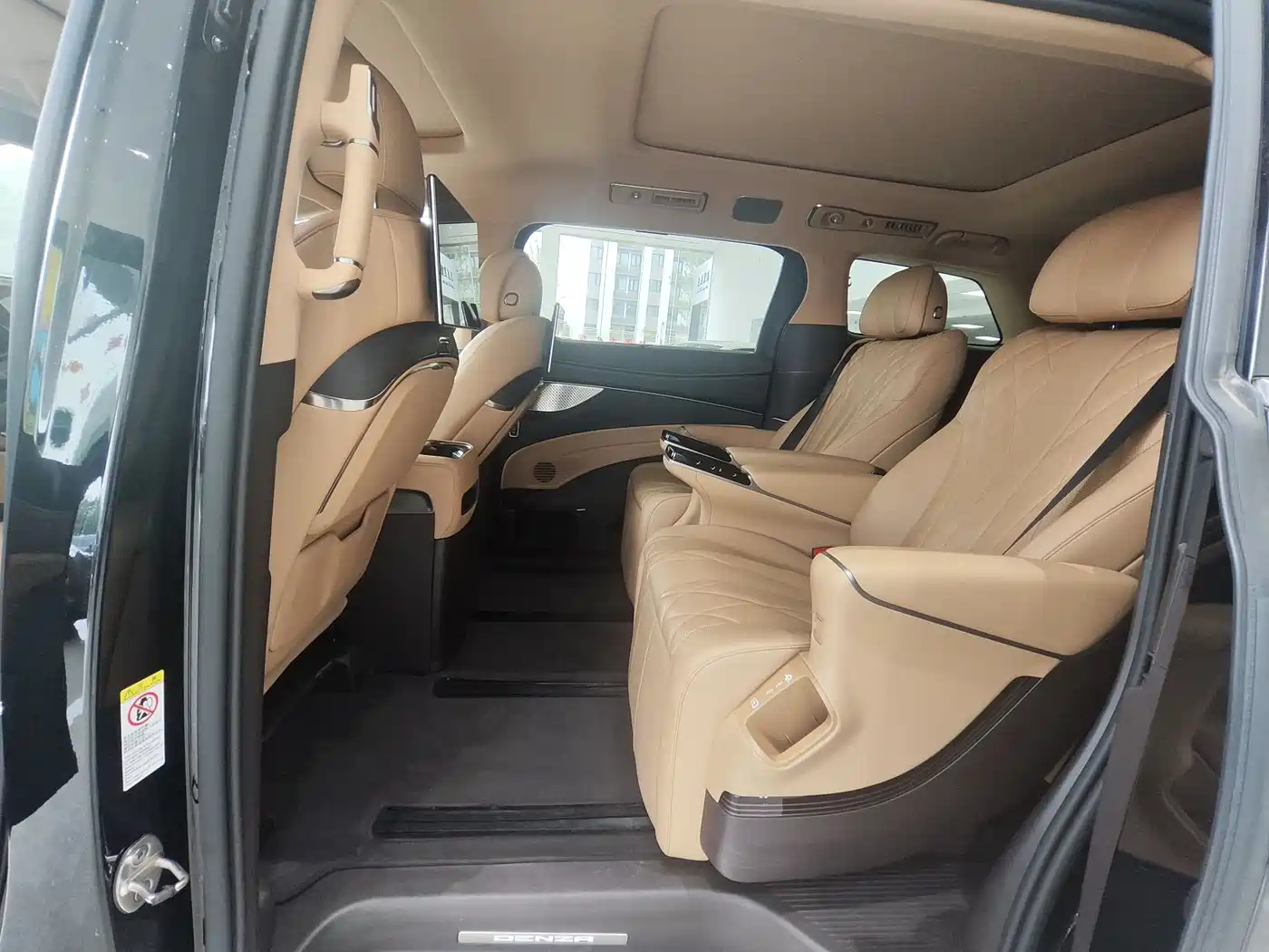 Denza D9 2025 Model DM-i Smart Drive Edition 1020 AWD Flagship фото 10