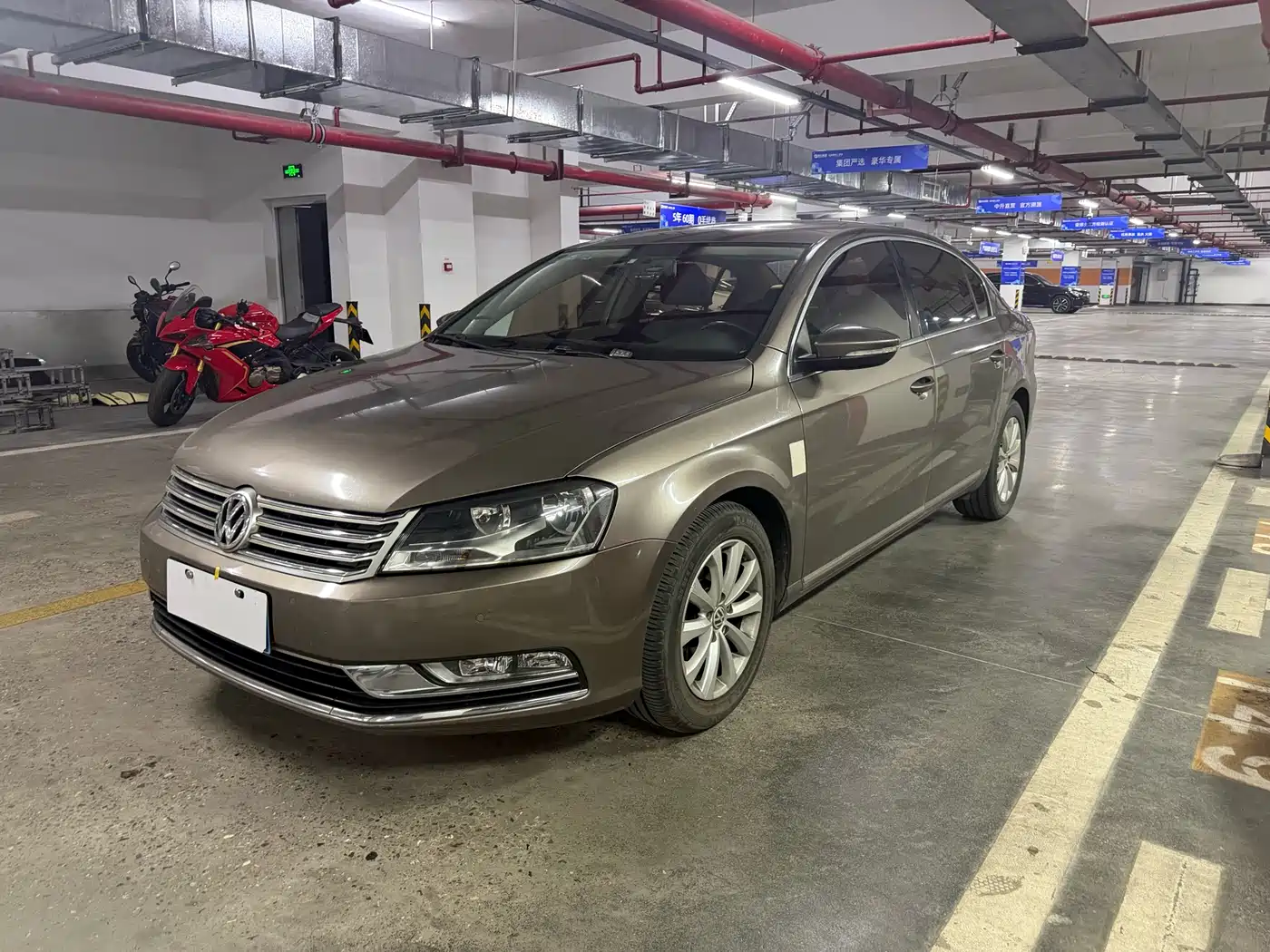 Volkswagen Magotan 2015 1.8TSI Leading