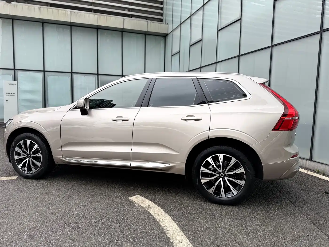 VOLVO XC60
