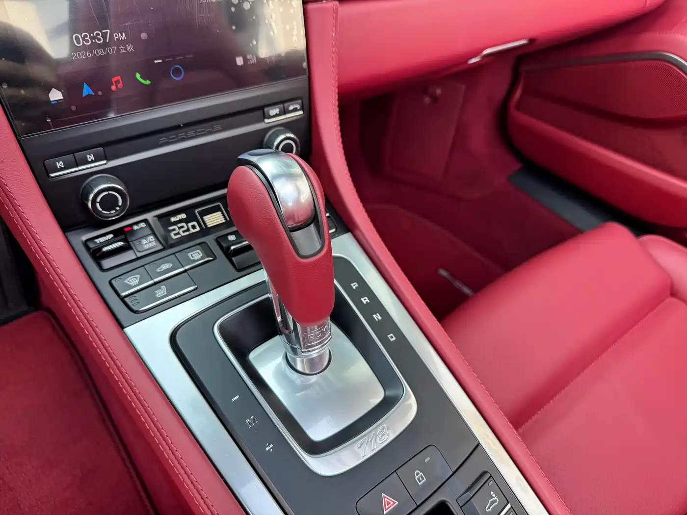 Porsche 718 2025 2023 Boxster Style Edition 2.0T