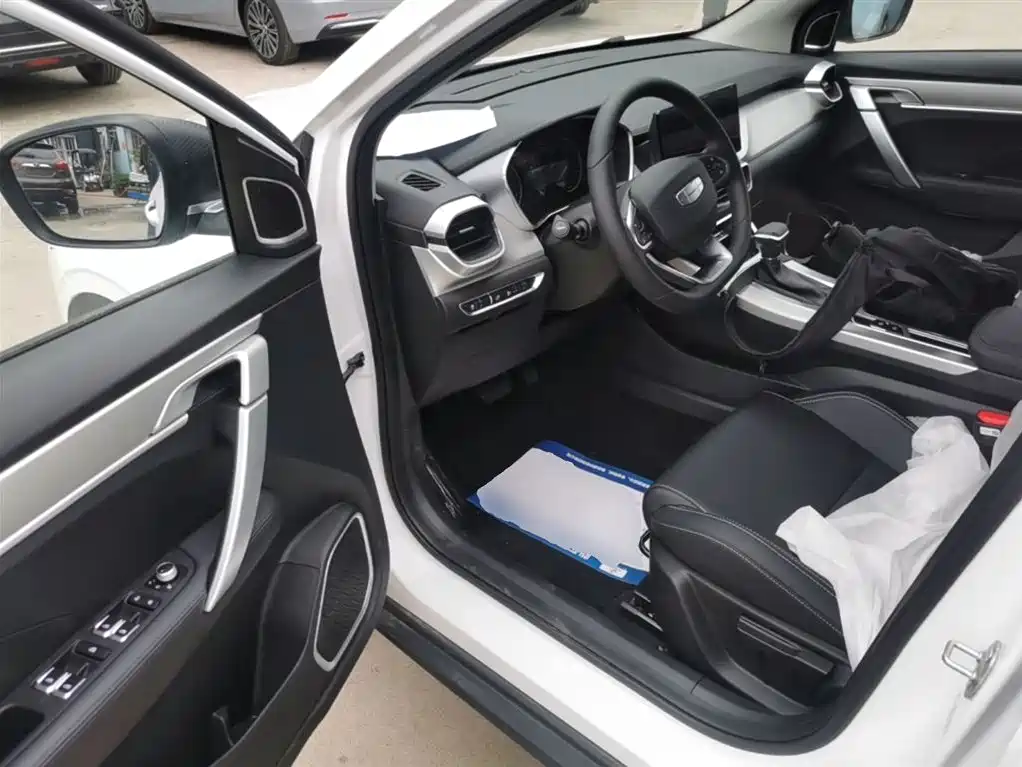 Geely Binyue 2026 2025 1.5L CVT Super Edition