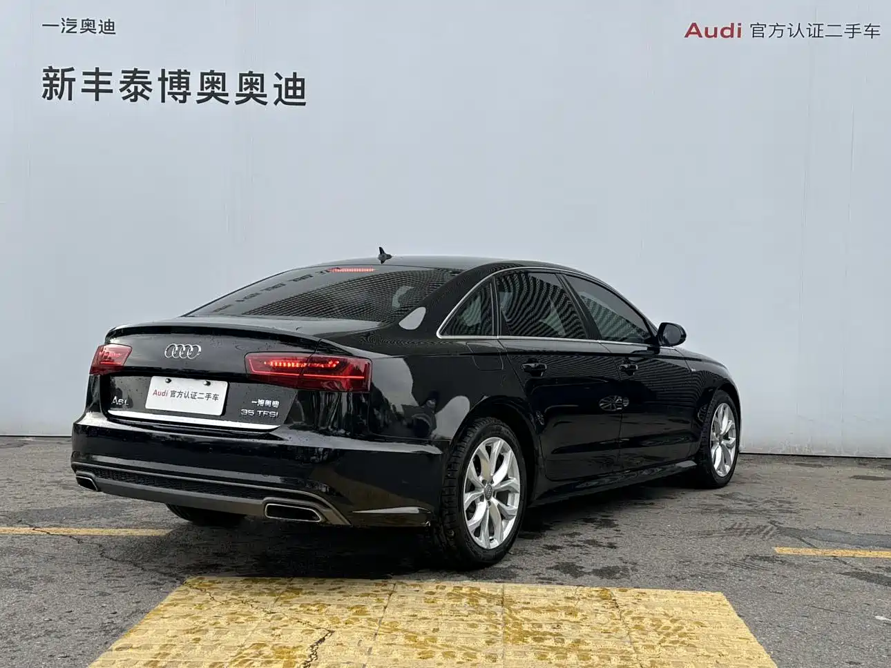 Audi A6L 2018 30th Anniversary 35 TFSI Fashion фото 15