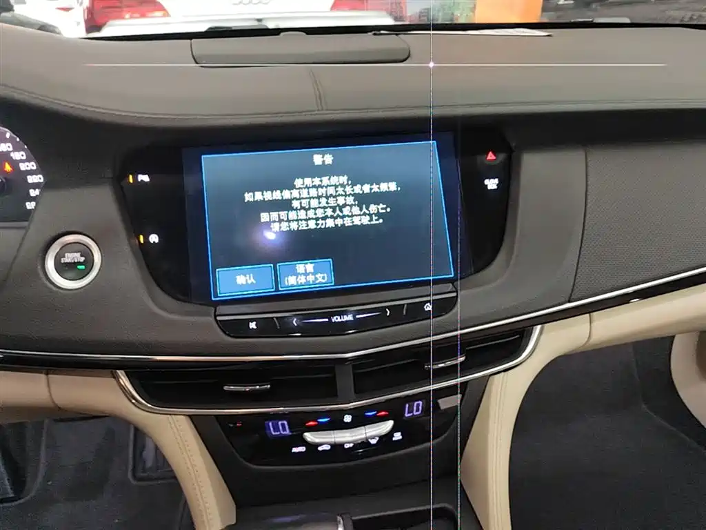 Cadillac CT6 2017 28T Fashion фото 13