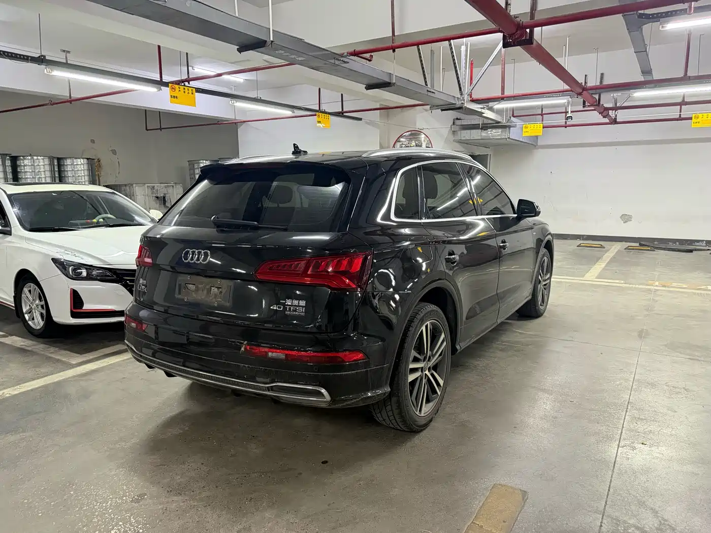Audi Q5L 2020 40 TFSI Prestige Fashion фото 5