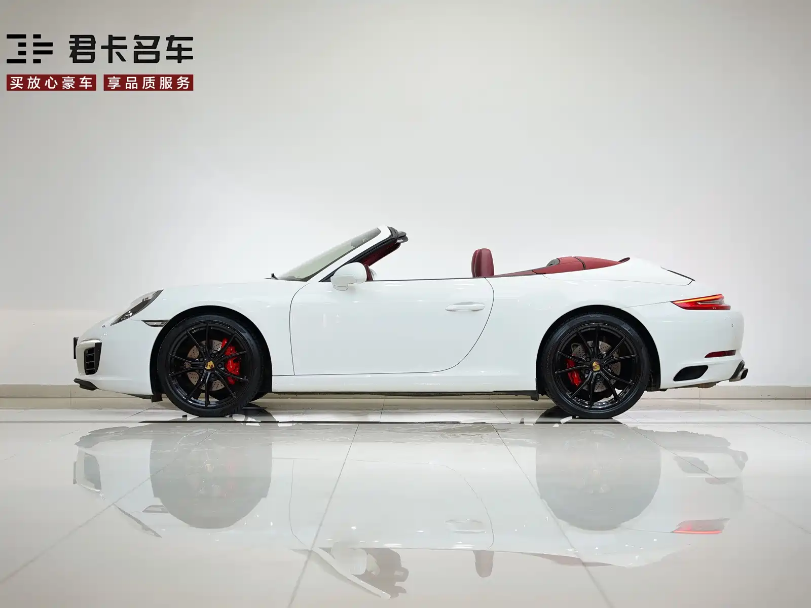 Photo 5 - Porsche 911
