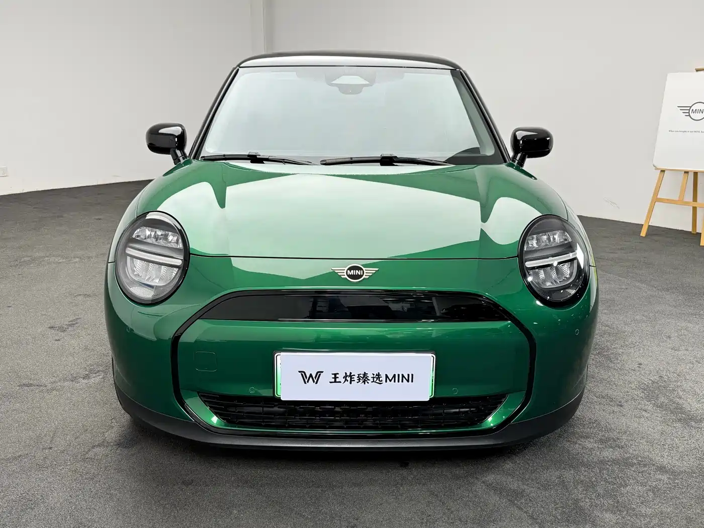 2025 MINI Electric MINI COOPER