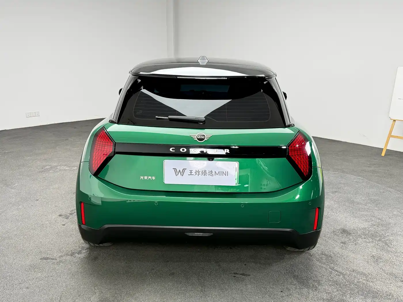 MINI Electric MINI COOPER 2025 2025 Facelift 466km COOPER E Classic Trim