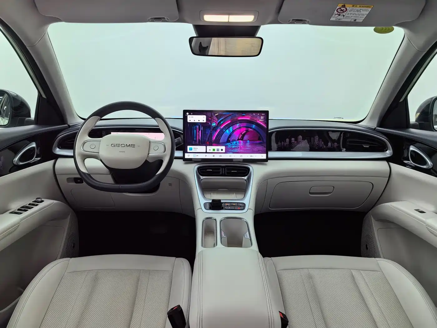 Geely Galaxy Starry Wish 2024 2025 UP 410km Explorer+ Edition