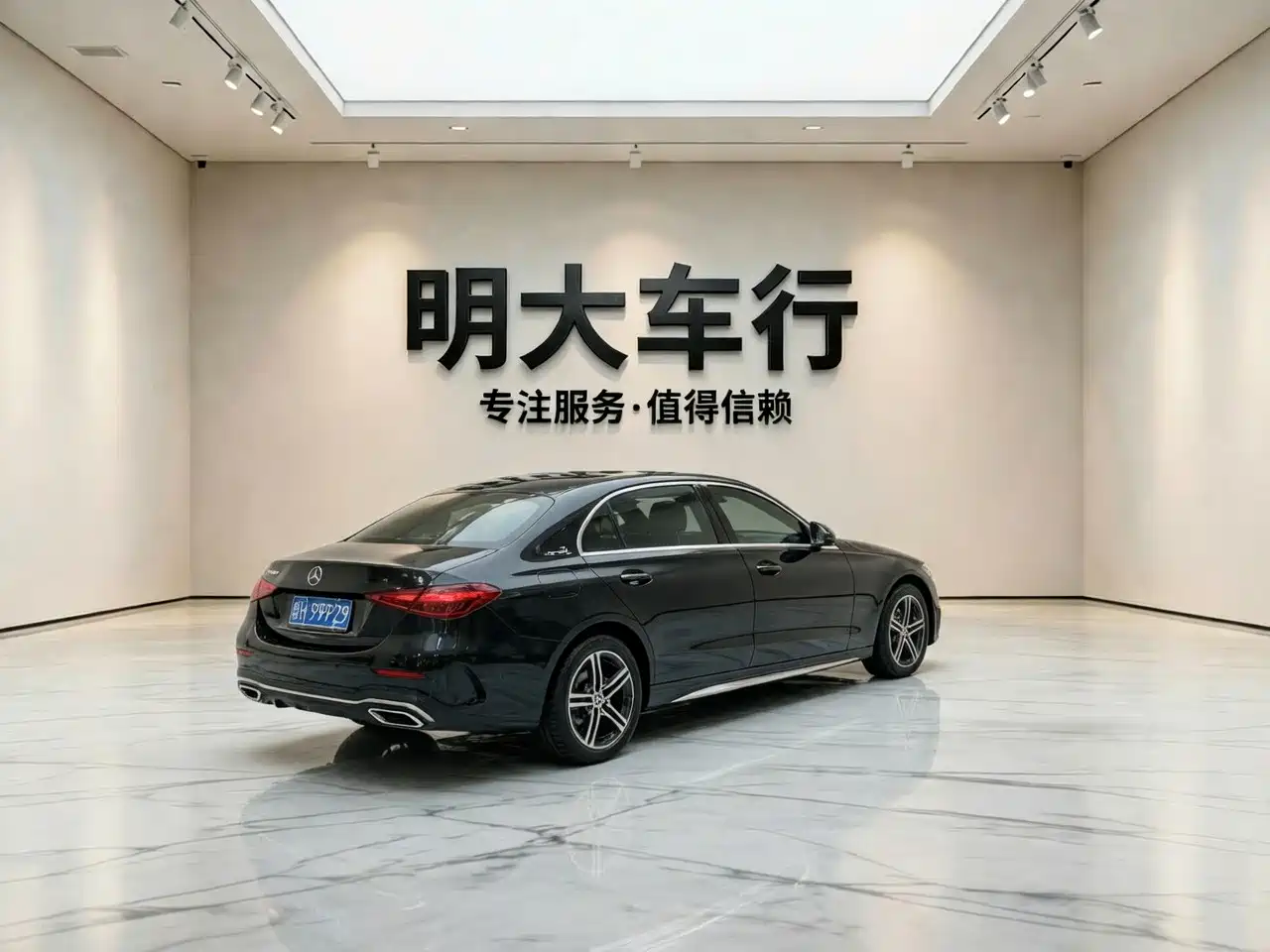 Mercedes-Benz C-Class 2023 C 260 L Night Edition Sport фото 4