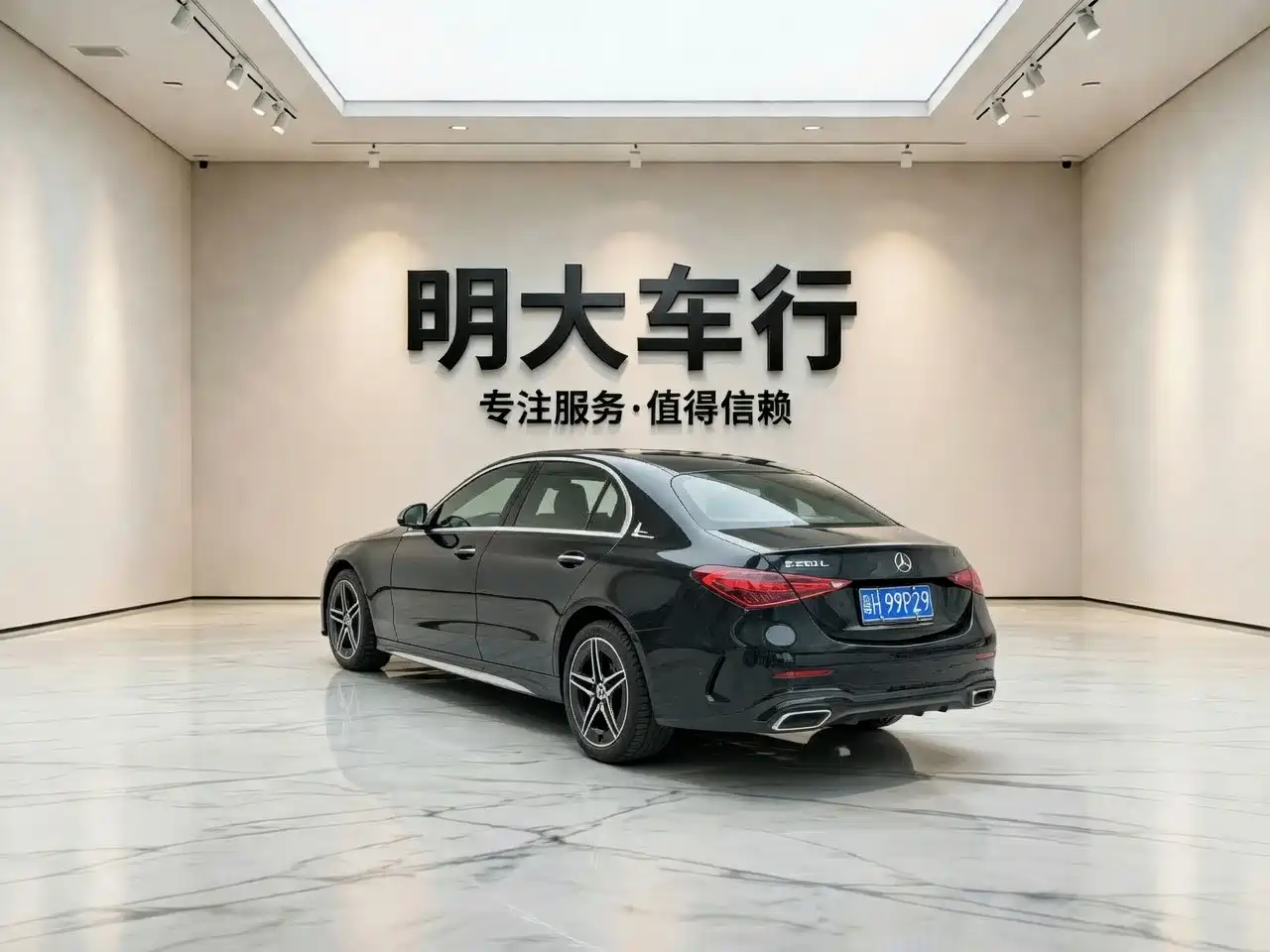 Mercedes-Benz C-Class 2023 C 260 L Night Edition Sport фото 6