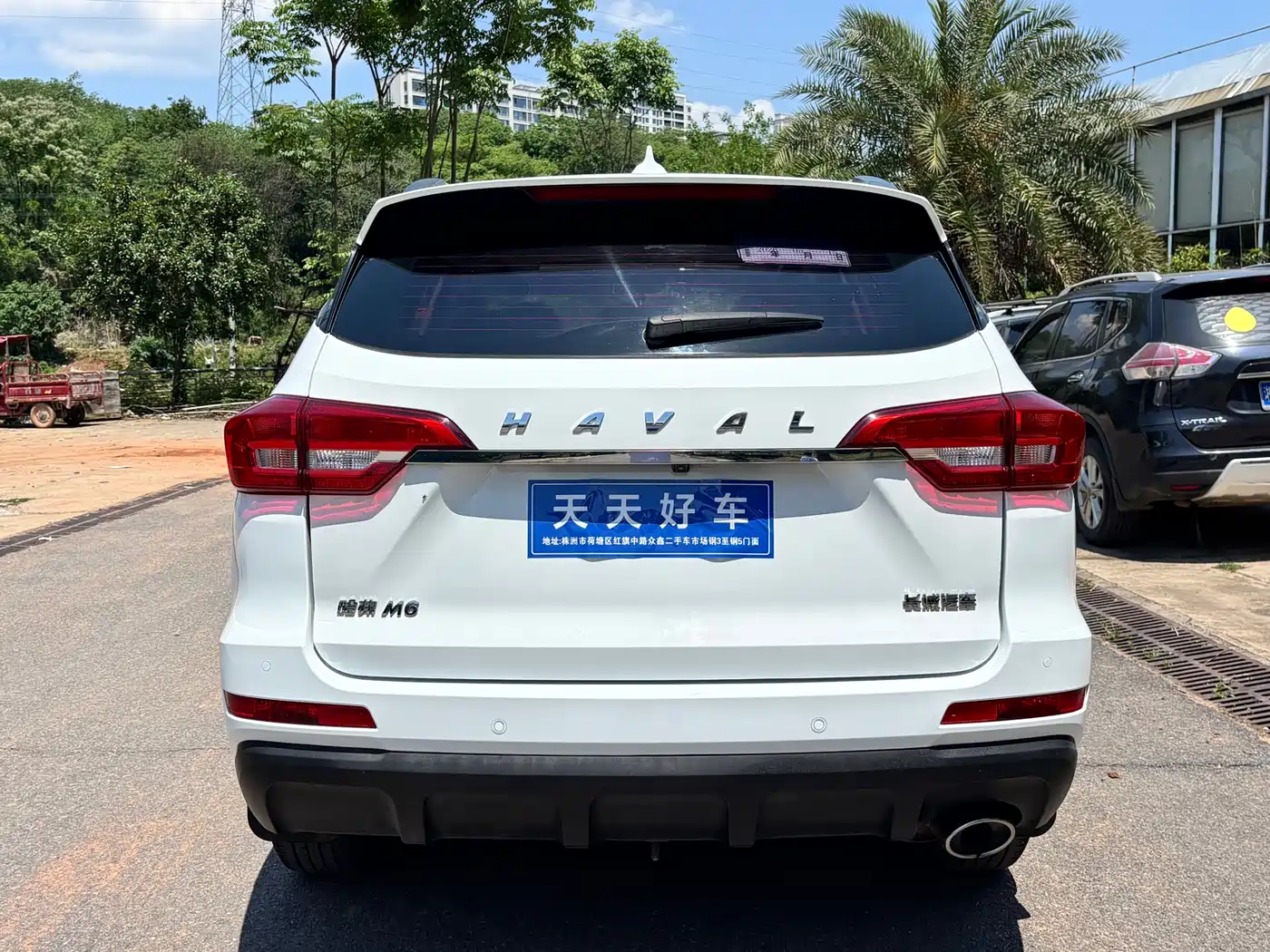 Haval M6 2019 1.5T DCT 2WD Elite Type China VI фото 7