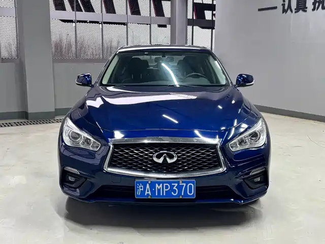 INFINITI Q50L