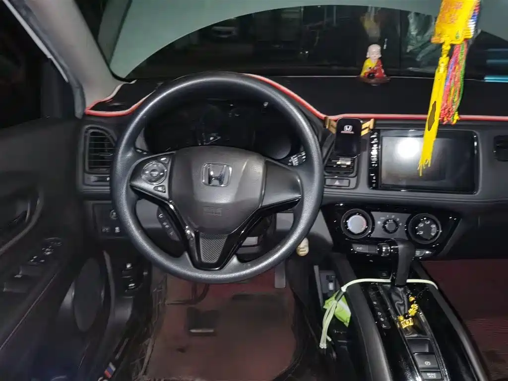 Honda Vezel, миниатюра 3