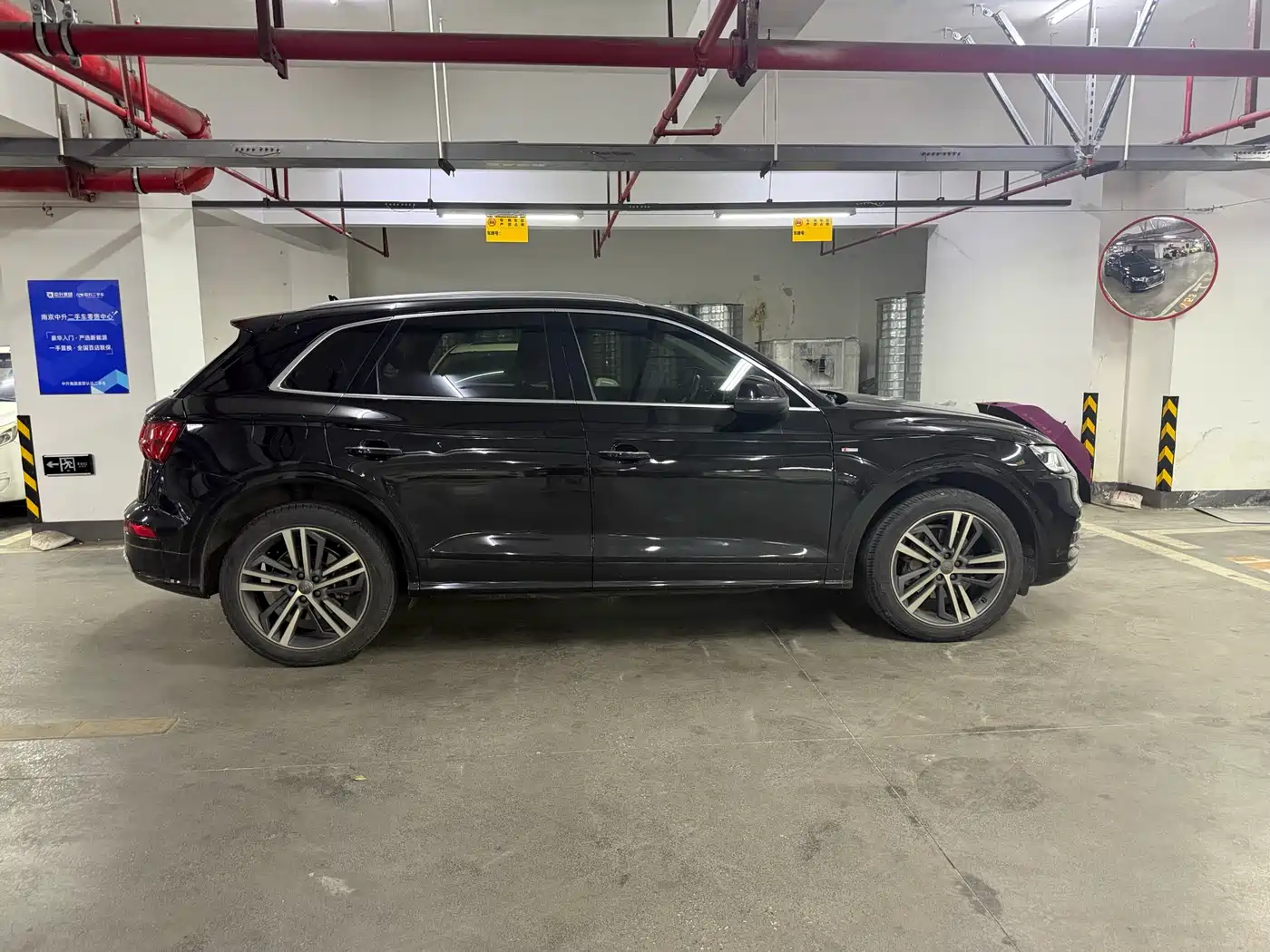 Audi Q5L 2020 40 TFSI Prestige Fashion фото 4