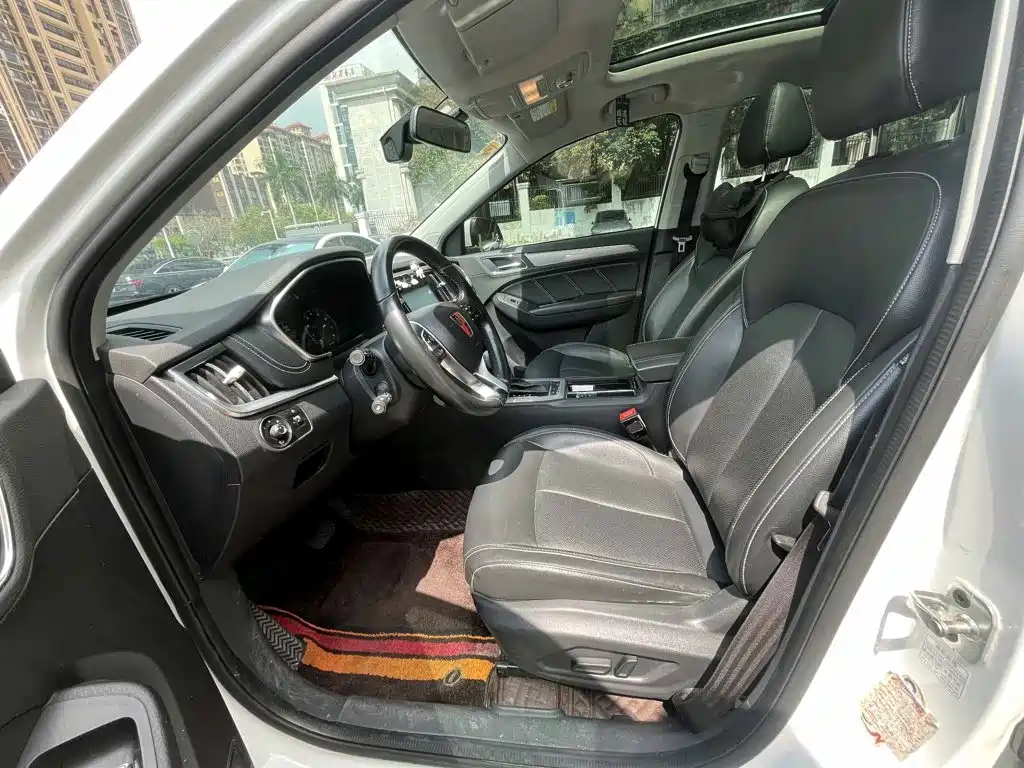 Photo 4 - Roewe RX5