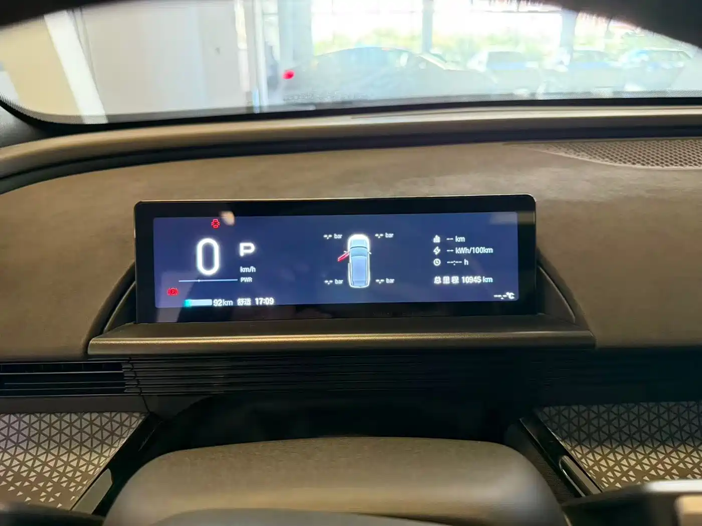 Toyota BoZhi 3X 2025 Model 520 Pro+ LiDAR Version 15