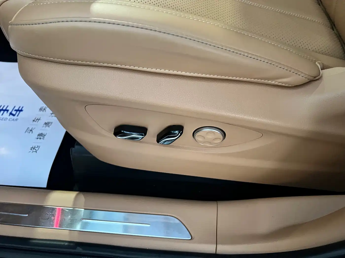 Voyah Auto Voyah Dreamer 2024 PHEV Extended Range Premium Edition фото 20