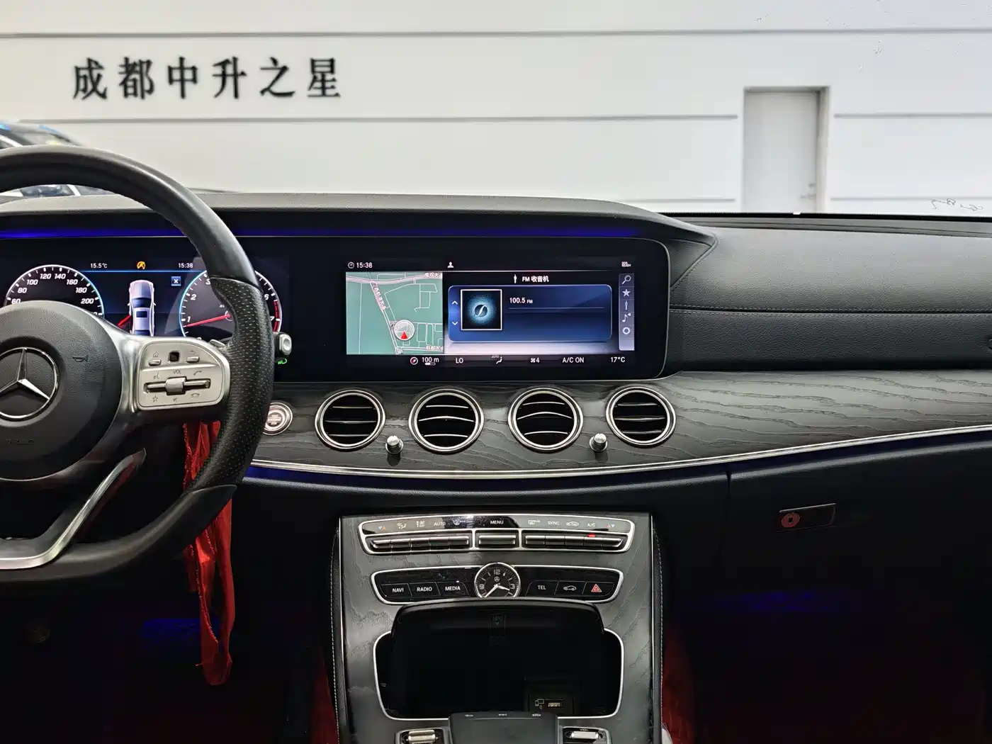 Mercedes-Benz E-Class 2019 Facelift E 300 L Sport Fashion фото 18