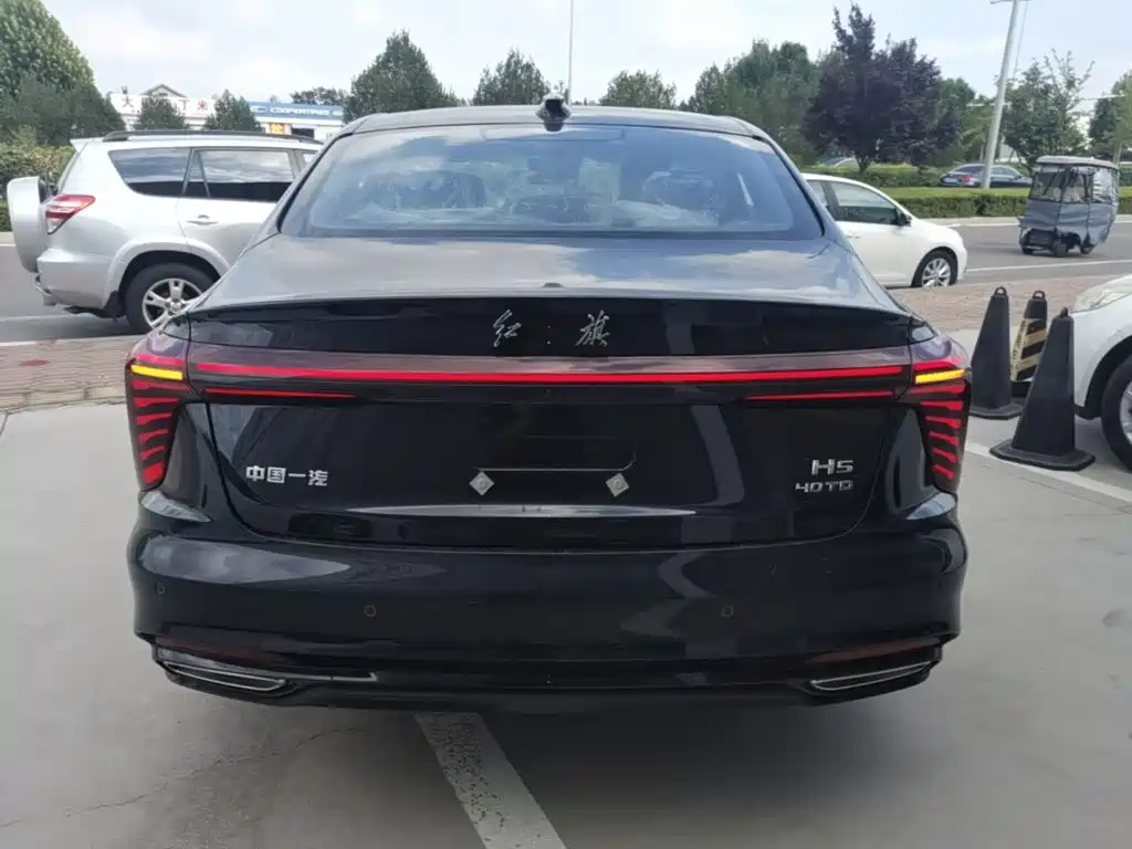 Hongqi H5 2026 2025 2.0T Automatic Mystic Shadow 2 Million Edition