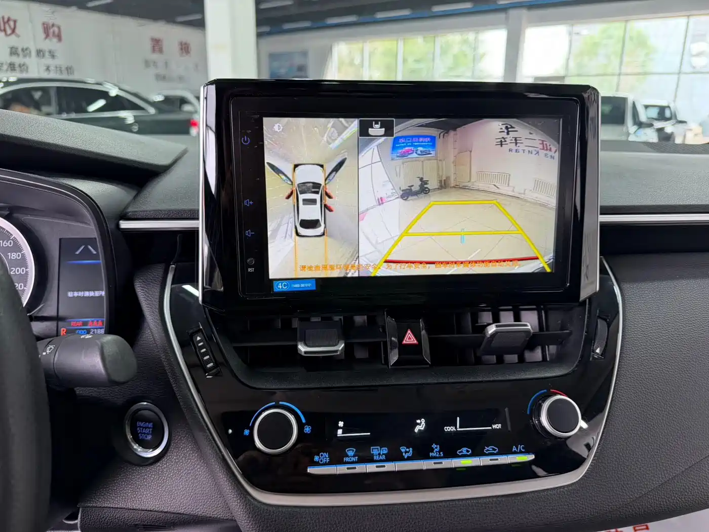 Toyota Corolla 2023 1.2T Elite Edition фото 12